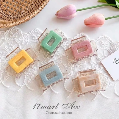 South Korea's Ins ice cream cube grabbers thumbnail
