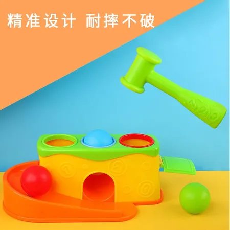 Children 1-3 years old children and infants early education educational toys full figure