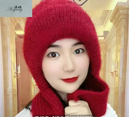 European edition 2022 new versatile woollen hat ear protection hat scarf hat hat one hat old hat knit hat thumbnail