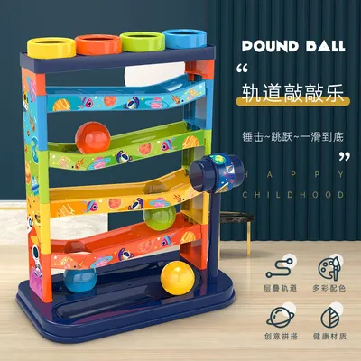 Children's track tap ball tapping toy baby piling platform toy early education track slide tap table 2-3 years old thumbnail