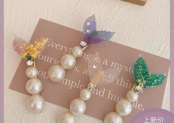 Super Fairy mermaid pearl hairpin duck clip thumbnail