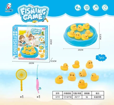 Color box fishing duck 7PCS thumbnail