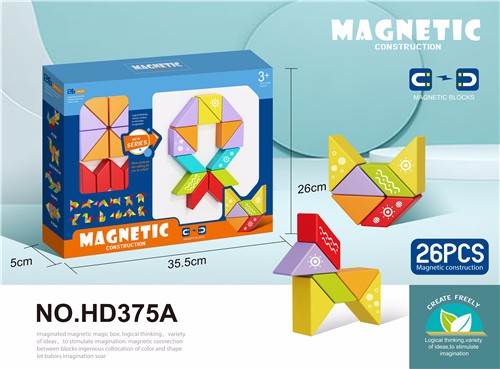 Magnetic 26 card board full figure